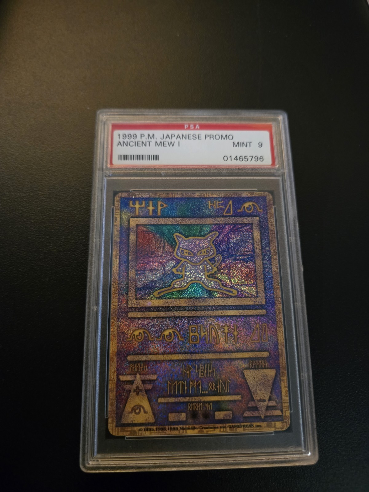 Pokémon PSA 9 Ancient Mew I RAREST Version Corrected \ Pokémon PSA 9 Ancient Mew I RAREST Version Corrected \