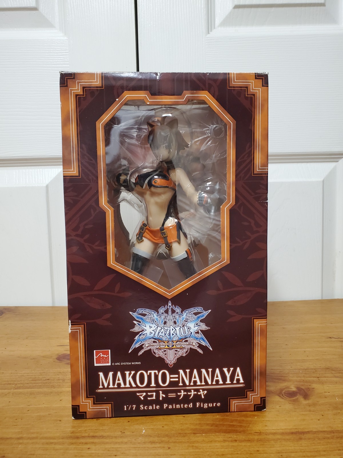 BlazBlue: Continuum Shift - Makoto Nanaya - 1/7 scale (FREEing) BlazBlue: Continuum Shift - Makoto Nanaya - 1/7 scale (FREEing)