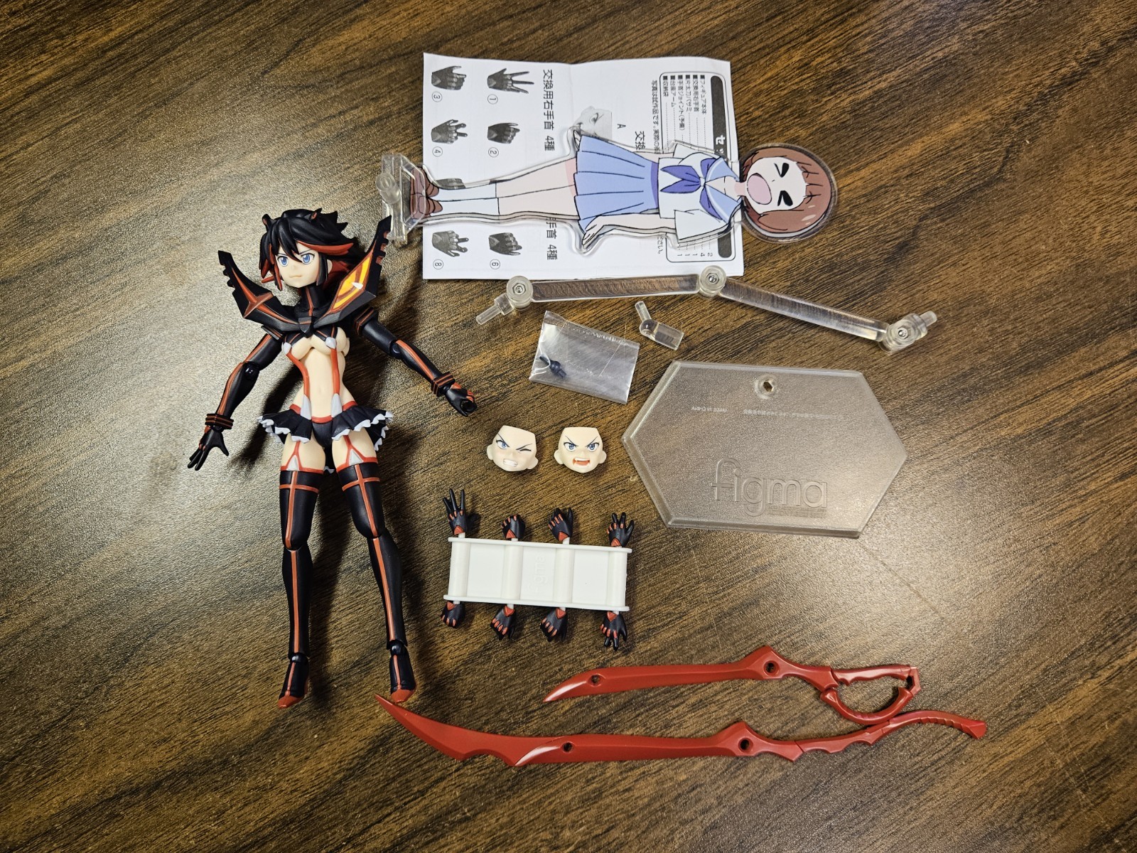 figma 220 Ryuko Matoi with GSC Exclusive Mako Kill La Kill Max Factory Anime