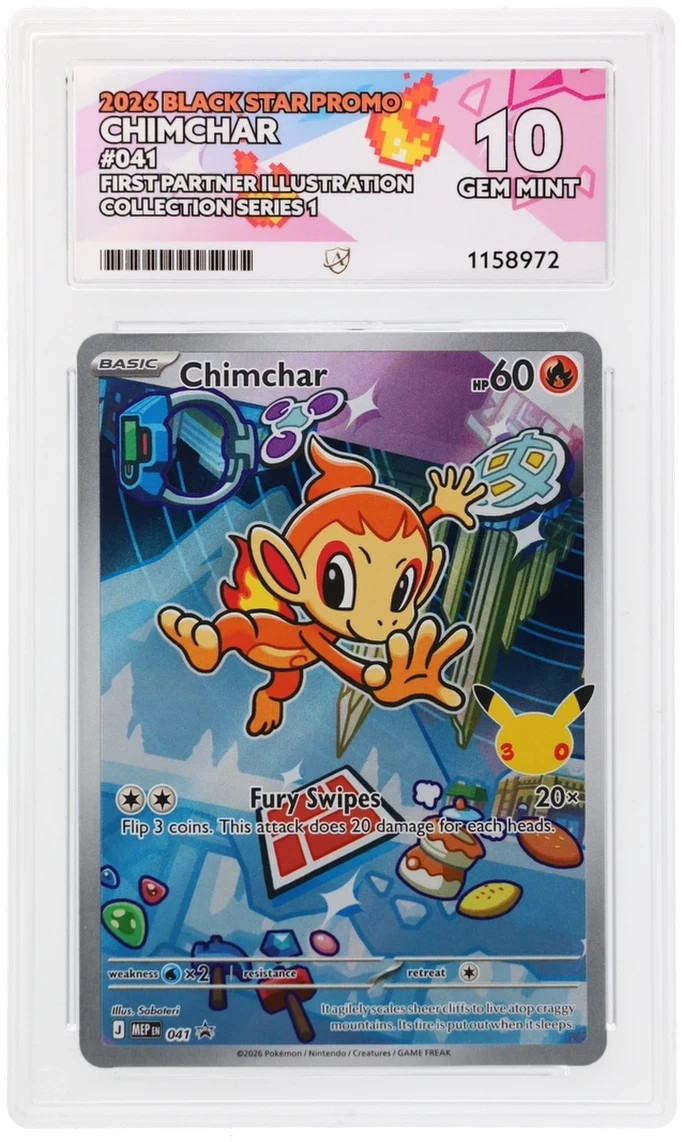 Ace Perfect 10 Chimchar 041 First Partner Illustration Promo Gem Mint Pokemon Ace Perfect 10 Chimchar 041 First Partner Illustration Promo Gem Mint Pokemon