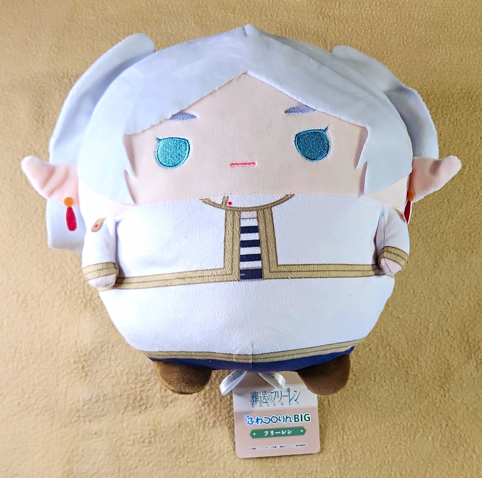Crunchyroll Frieren Beyond Journey\'s End Frieren Fuwakororin BIG Plush 10\ Crunchyroll Frieren Beyond Journey\'s End Frieren Fuwakororin BIG Plush 10\