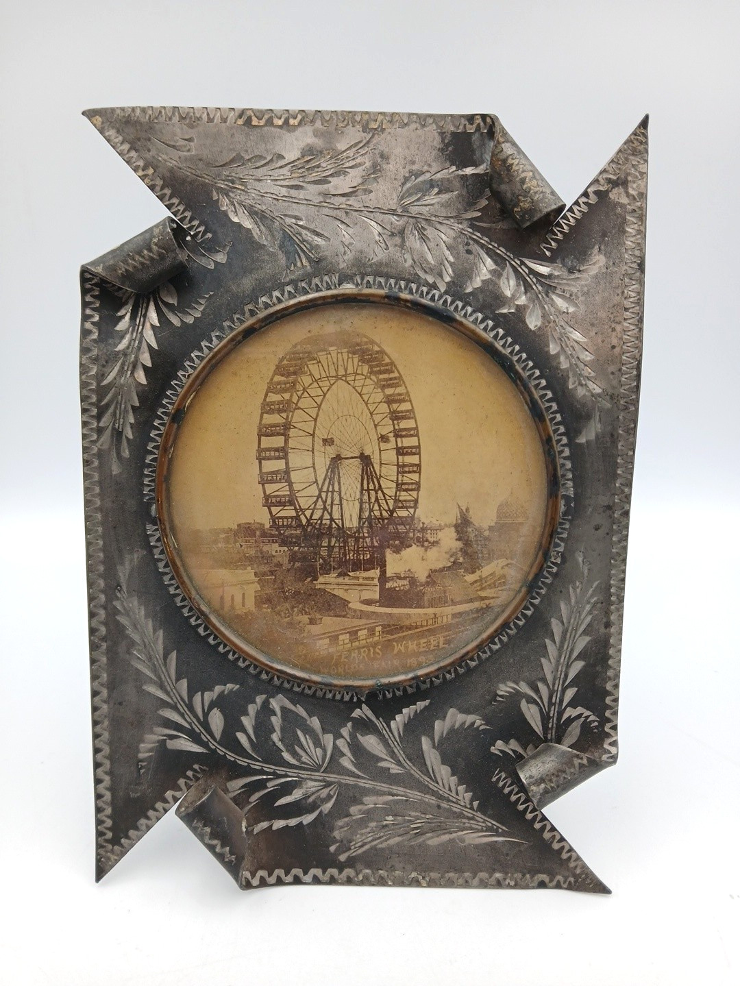 Antique 1893 Chicago Worlds Fair Photo In Metal Etched Frame Antique 1893 Chicago Worlds Fair Photo In Metal Etched Frame
