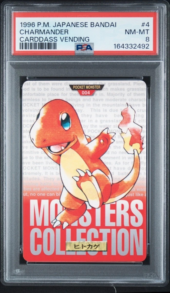 PSA 8 Pokemon Carddass Charmander No.4 Bandai Japanese Monsters Collection 1996