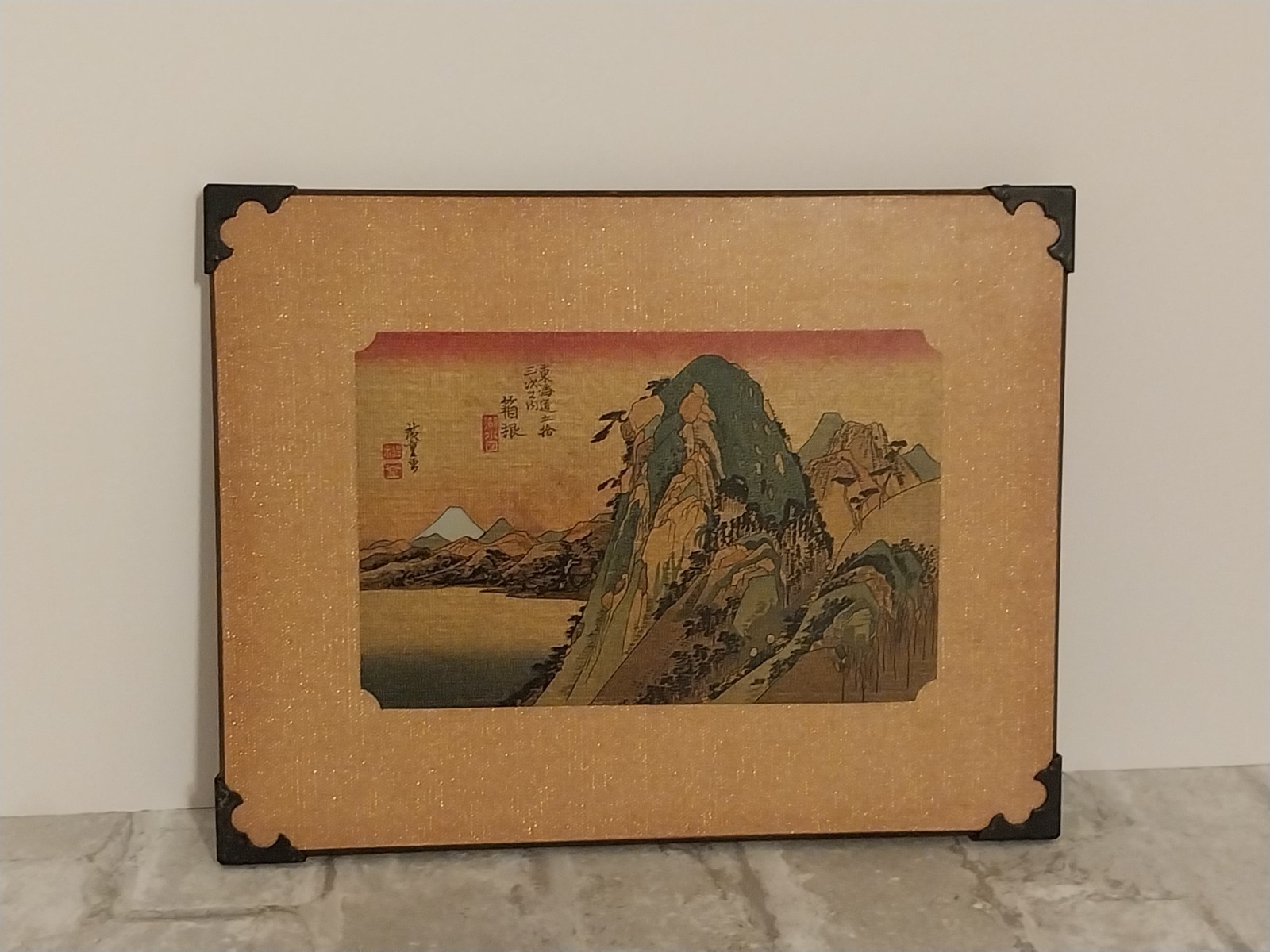 Vintage Hiroshige “Hakone – Lake Ashi” 53 Stations of Tokaido Wood Print Japan Vintage Hiroshige “Hakone – Lake Ashi” 53 Stations of Tokaido Wood Print Japan
