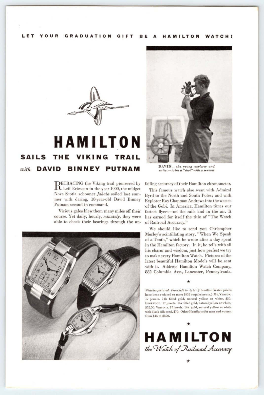 1932 HAMILTON WATCH Vtg 6.5\ 1932 HAMILTON WATCH Vtg 6.5\