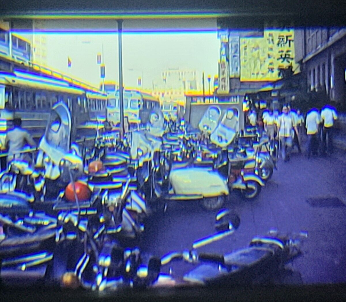 1980\'s Photo VINTAGE Found 35mm Taiwan Street View 1980 Original S4-80