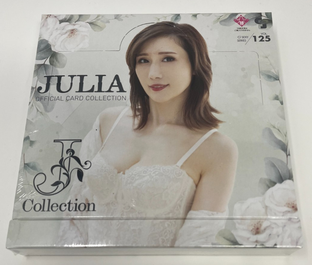 Jyutoku CJ Sexy Card Series Vol. 125 Julia J Collect Box - 12 Packs - New Sealed Jyutoku CJ Sexy Card Series Vol. 125 Julia J Collect Box - 12 Packs - New Sealed
