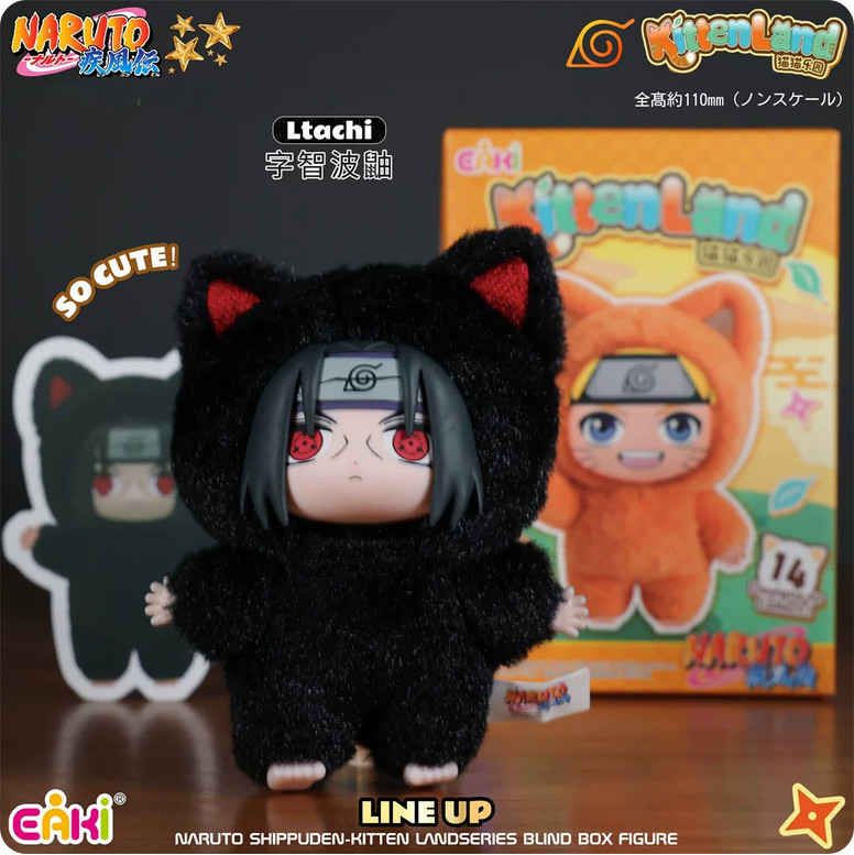 EAKI Naruto Shippuden Uchiha Itachi Kitten Land Series Keychain Plush Figure