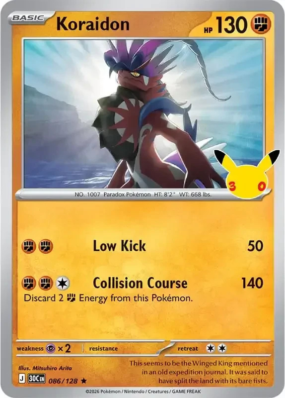 Pokemon 30th Celebrations Koraidon 086/128 Holo English Pokemon 30th Celebrations Koraidon 086/128 Holo English