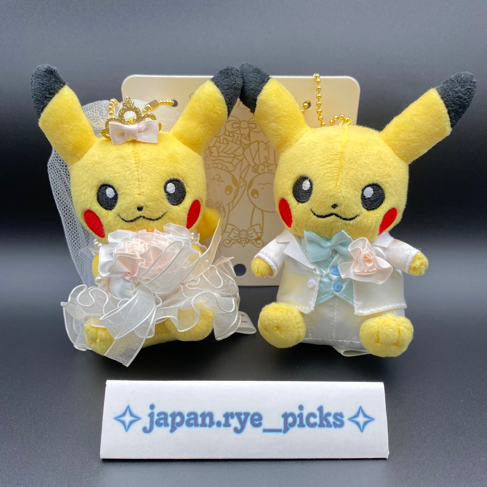 Pokemon Precious Wedding Pikachu Bride Groom Mascot Plush Pair Japan with Tag