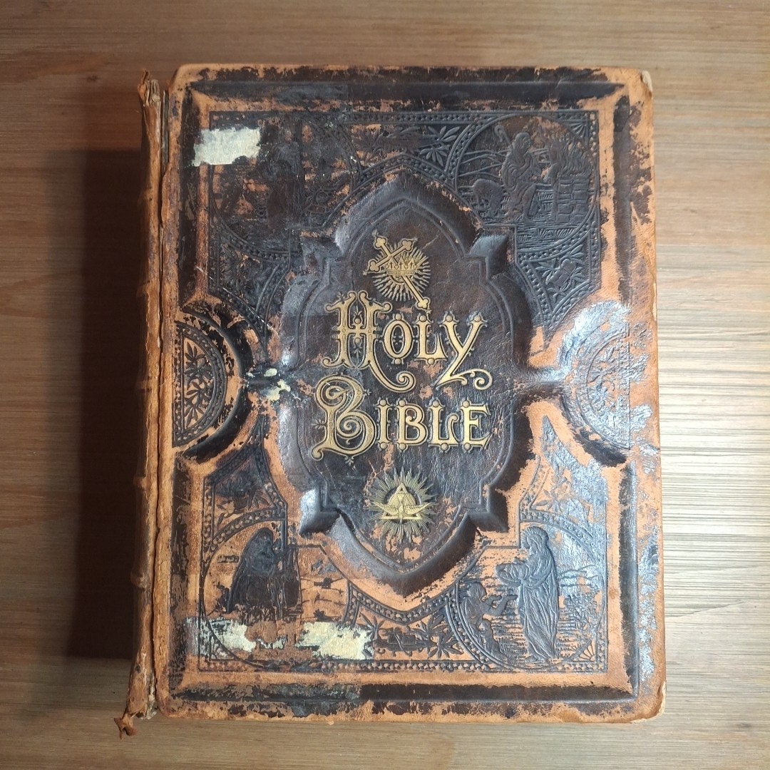 Antique 1880's Cruden's Complete Concordance Illustrated Bible 3D Bible READ Antique 1880's Cruden's Complete Concordance Illustrated Bible 3D Bible READ