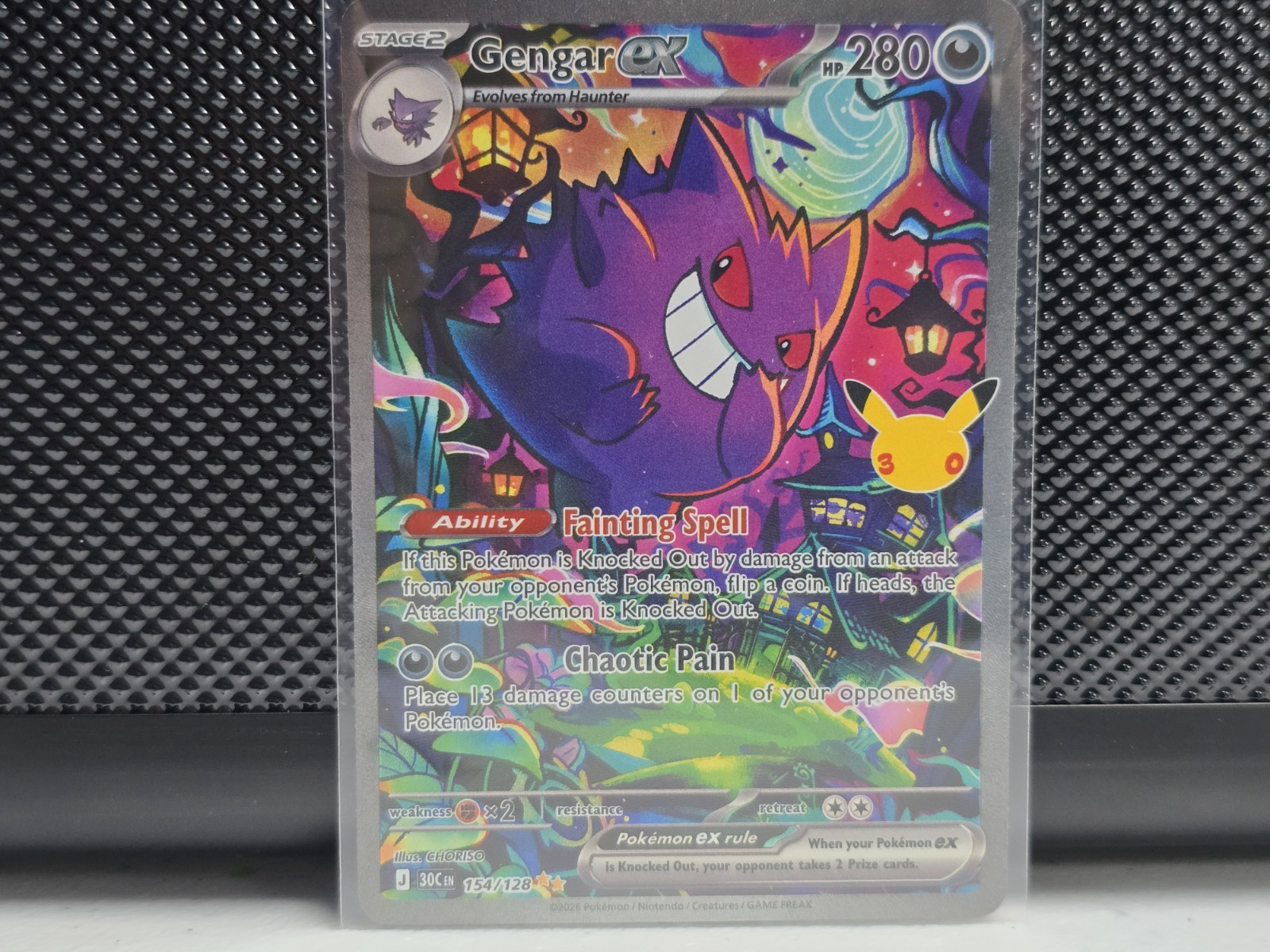 Gengar ex 154/128 SIR 30th anniversary set Gengar ex 154/128 SIR 30th anniversary set