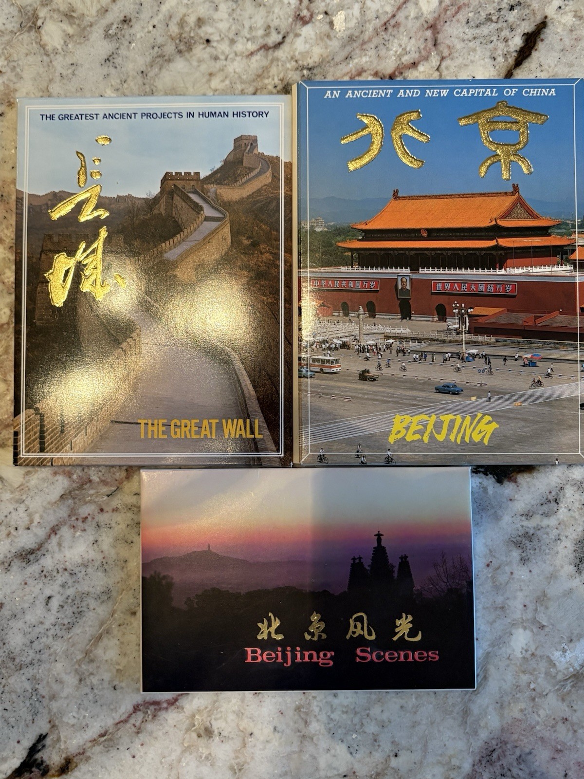 Vintage 1980’s China Beijing Souvenir Postcard 3 Booklets 36 Unused Great Wall
