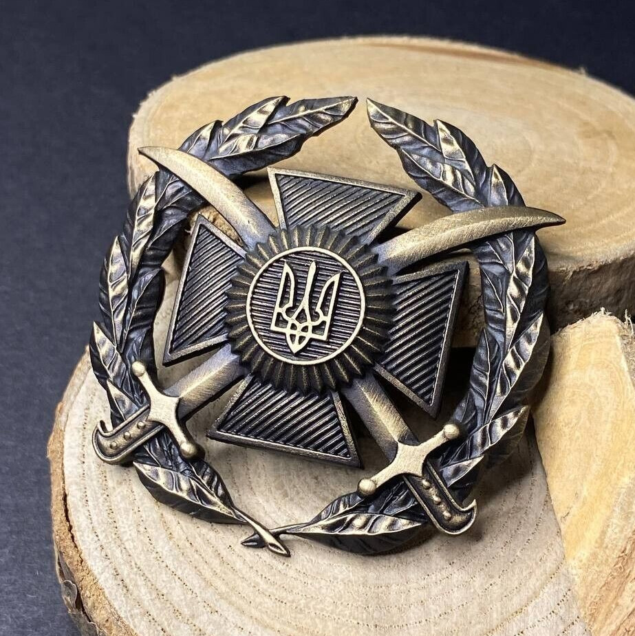 Ukrainian Army Metallic Beret Badge Ground Troops Armed Forces of Ukraine Ukrainian Army Metallic Beret Badge Ground Troops Armed Forces of Ukraine