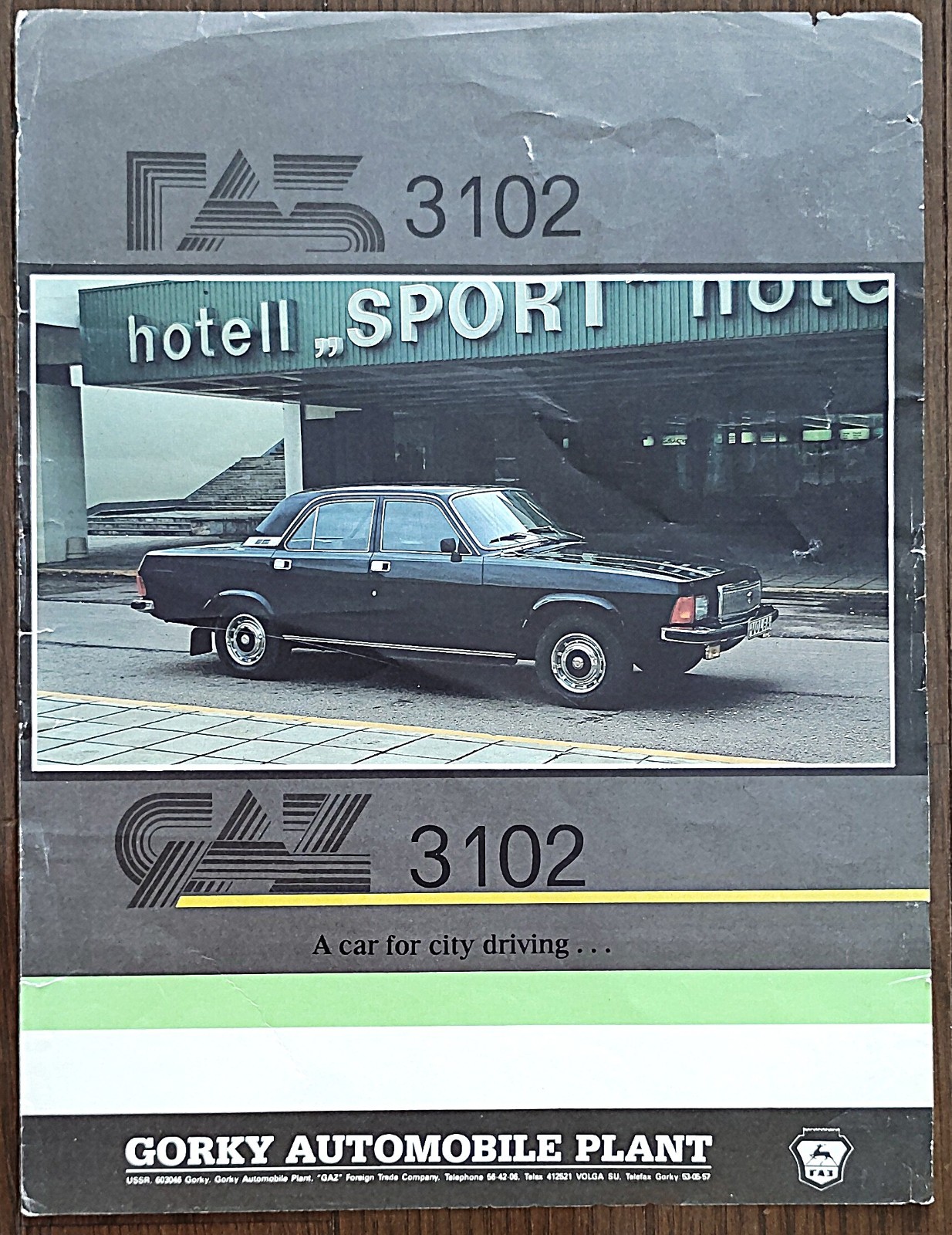 GAZ 3102 Volga Original Soviet Export Brochure English Rare USSR Classic GAZ 3102 Volga Original Soviet Export Brochure English Rare USSR Classic