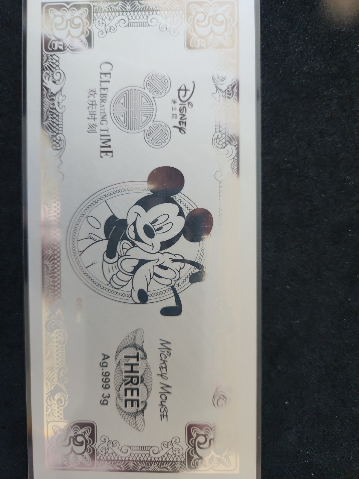 Disney 2015 $3 Disney Note Celebrating Time Mickey Mouse Contains 3g Silver Disney 2015 $3 Disney Note Celebrating Time Mickey Mouse Contains 3g Silver