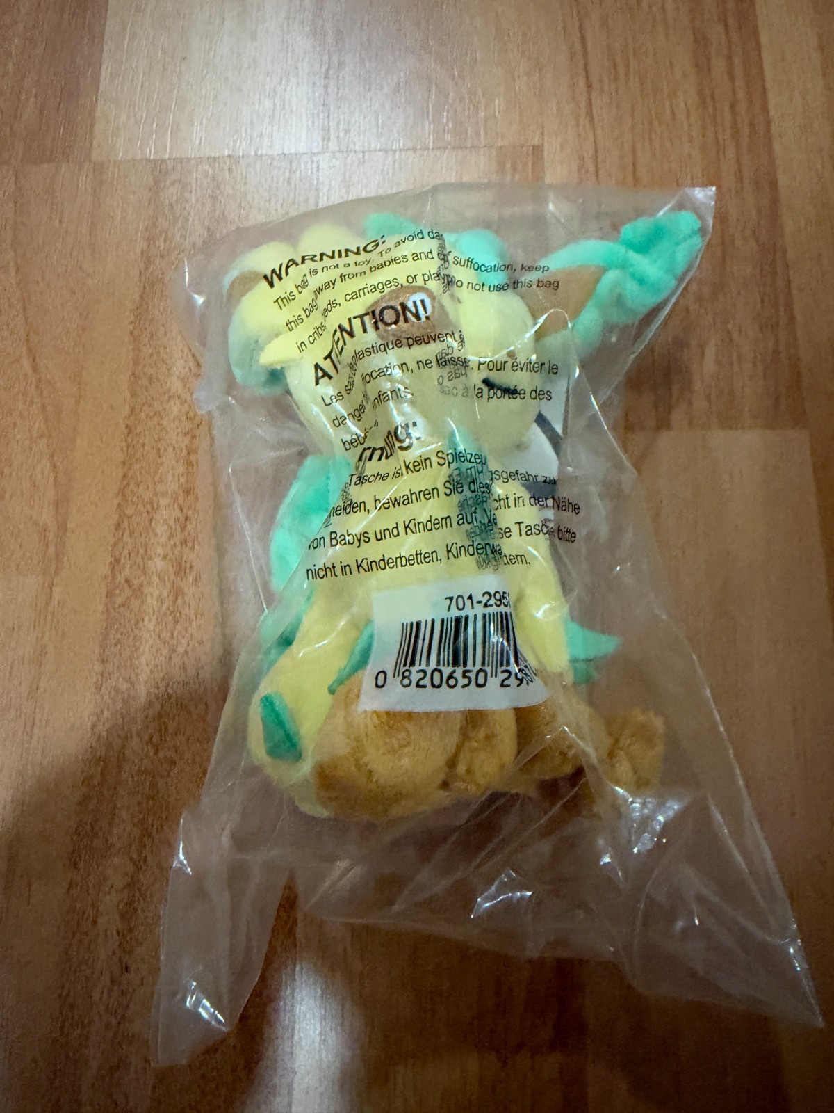 Pokemon Center Leafeon Sitting Cuties Plush NEW Sealed Official Exclusive Pokemon Center Leafeon Sitting Cuties Plush NEW Sealed Official Exclusive