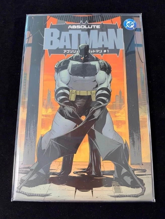 ABSOLUTE BATMAN #1 TRINITY-JAPANESE LOGO GITD VARIANT PRESALE LTD ABSOLUTE BATMAN #1 TRINITY-JAPANESE LOGO GITD VARIANT PRESALE LTD