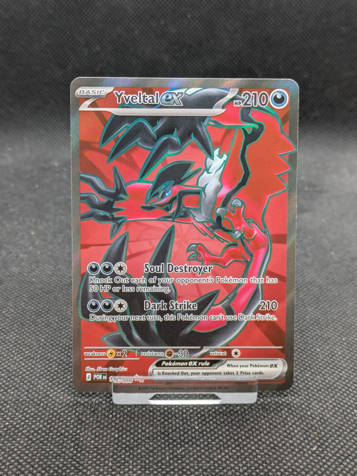Pokémon Yveltal EX 105/088 Perfect Order Full Art NM/M Pokémon Yveltal EX 105/088 Perfect Order Full Art NM/M