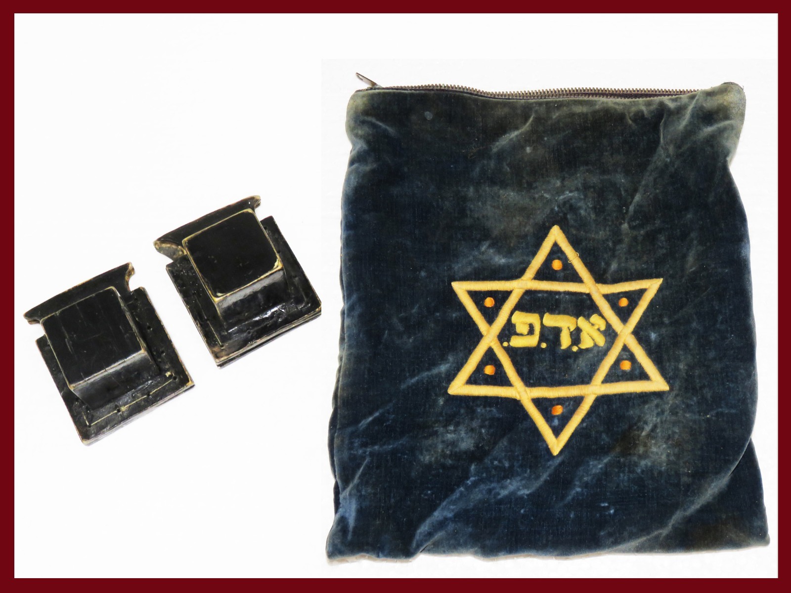 Antique Hasidic Tefillin Parshiyot – Large Format – Poland, 19th/20th Century Antique Hasidic Tefillin Parshiyot – Large Format – Poland, 19th/20th Century