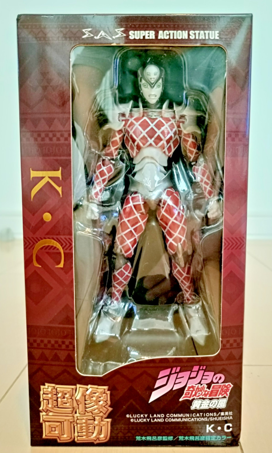 Rare Medicos JoJo's Bizarre Adventure Part 5 King Crimson 59 Super Action Statue Rare Medicos JoJo's Bizarre Adventure Part 5 King Crimson 59 Super Action Statue