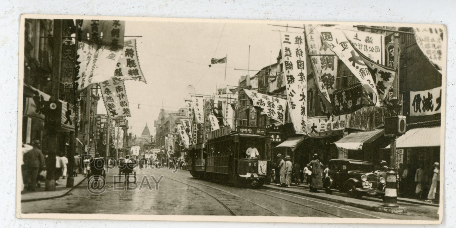 Vintage 1940s Photograph China Shanghai Nanking Road Signs Tram Sharp Photo Vintage 1940s Photograph China Shanghai Nanking Road Signs Tram Sharp Photo