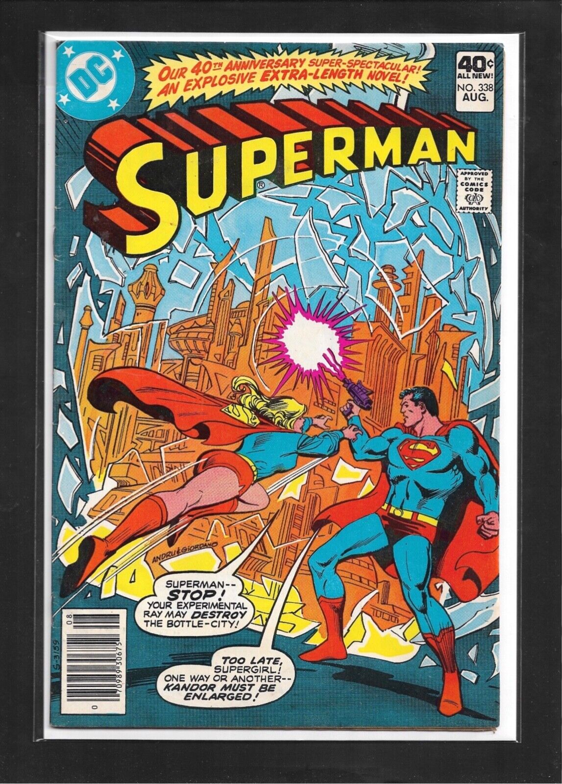 Superman #338 (1979): Curt Swan Cover Art Bronze Age DC Comics FN (6.0)