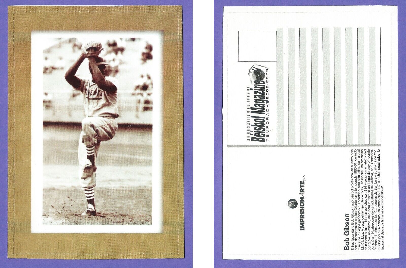 Venezuelan Baseball  postal card BOB GIBSON  brown serie RARE 