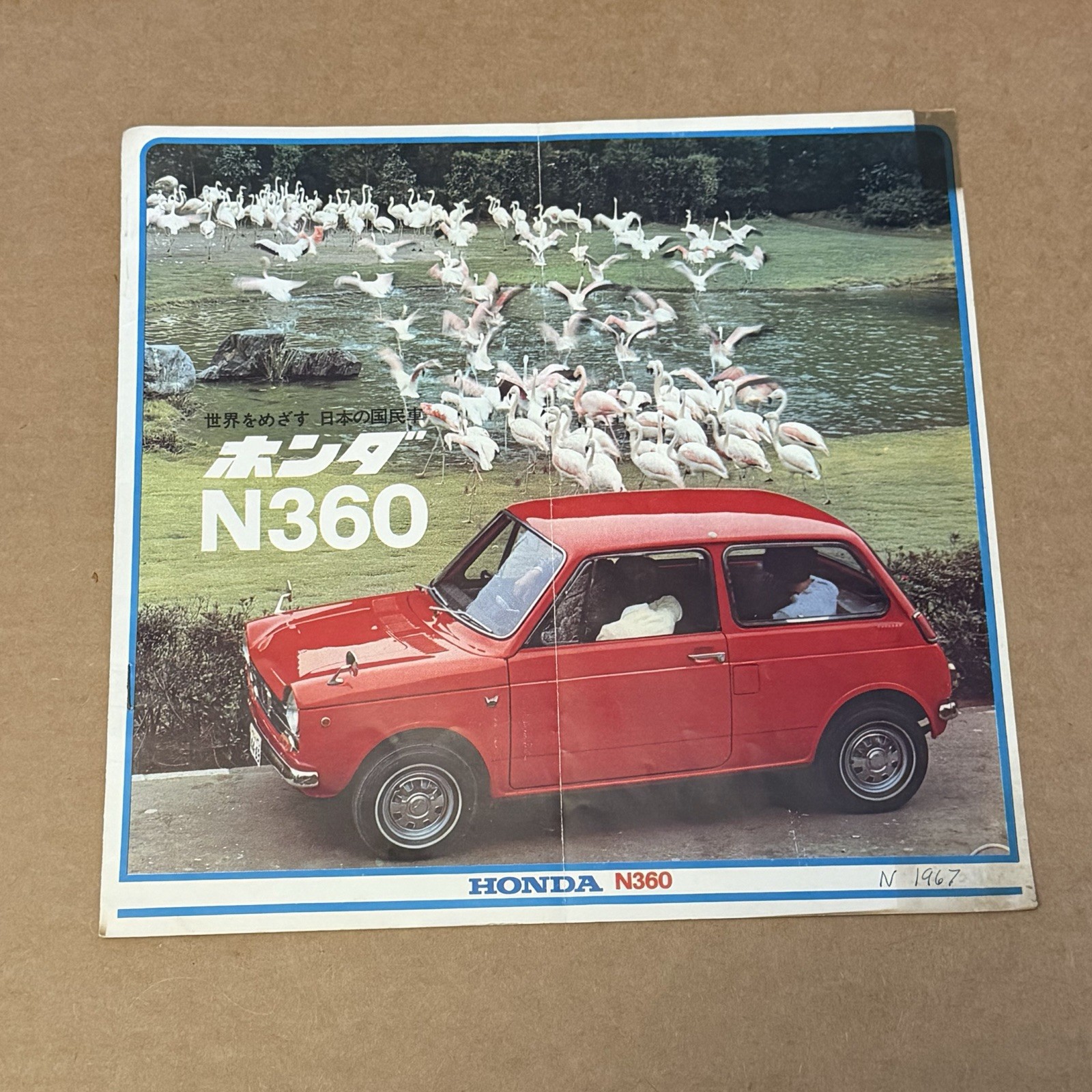 1960s HONDA N360 JAPANESE ADVERTISEMENT BROCHURE