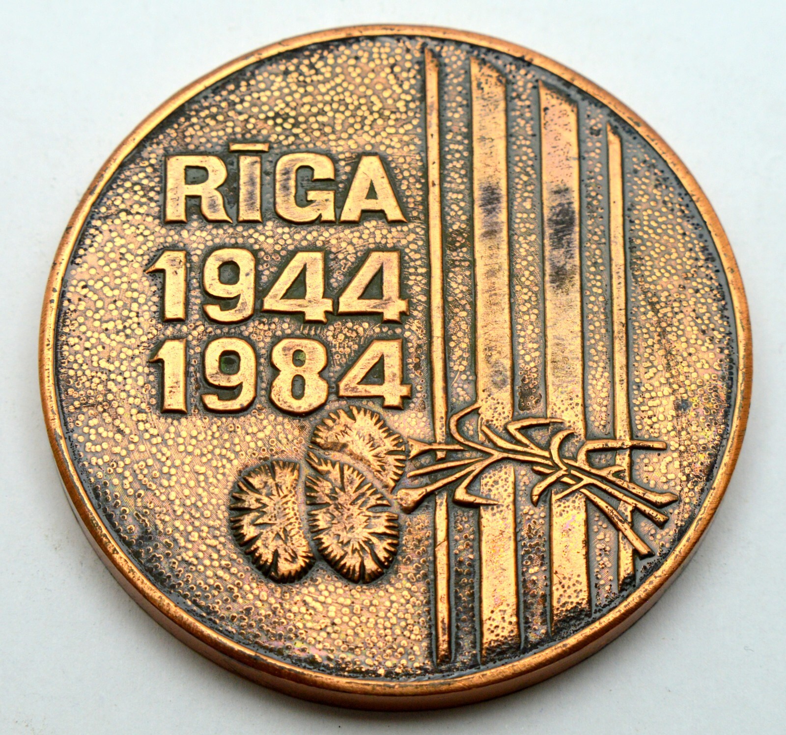 USSR SOVIET LATVIA WW2 RIGA LIBERATION 1944-1984 WAR MILITARY TABLE MEDAL USSR SOVIET LATVIA WW2 RIGA LIBERATION 1944-1984 WAR MILITARY TABLE MEDAL