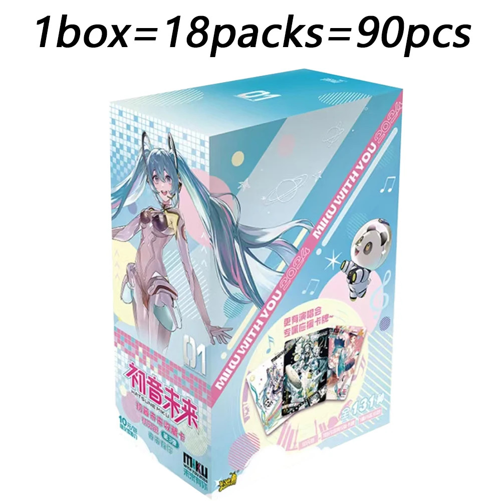 KAYOU Hatsune Miku Card the Future Has You Series Trading Card Booster Box