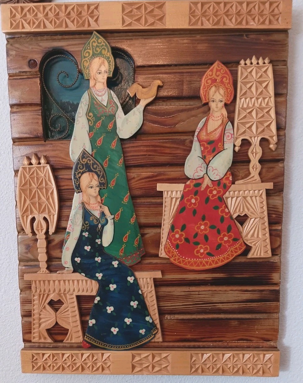Vtg Russian Marquetry Folk Art 3D Plaque Wood Inlaid 3 Lady's Carved 15 Vtg Russian Marquetry Folk Art 3D Plaque Wood Inlaid 3 Lady's Carved 15