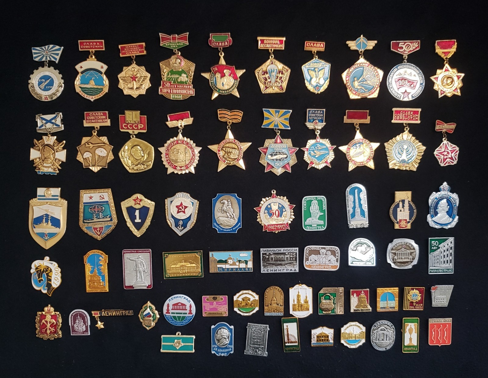 VINTAGE USSR SOVIET UNION RUSSIAN Military Sports Government Pin Badge Lot Of 63 VINTAGE USSR SOVIET UNION RUSSIAN Military Sports Government Pin Badge Lot Of 63