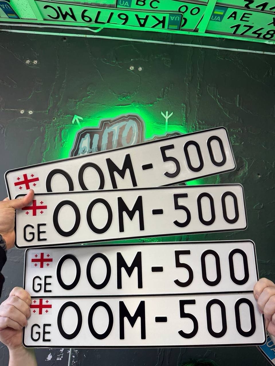 Georgian License Plate 2pcs OOM-500 Embossed, reflective Georgian License Plate 2pcs OOM-500 Embossed, reflective