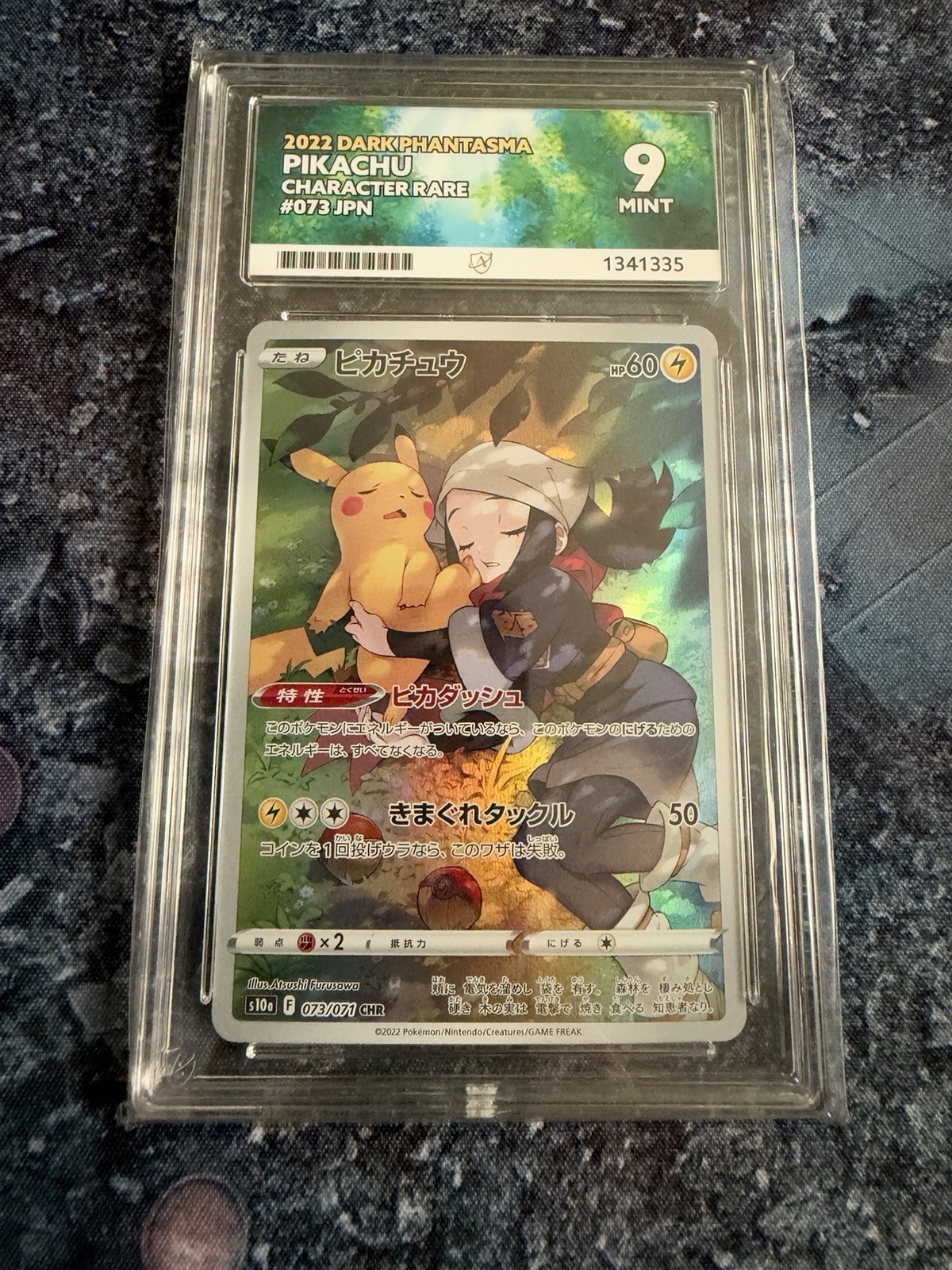 ACE 9 2022 Pikachu Dark Phantasma 073/071 Character Rare Japanese