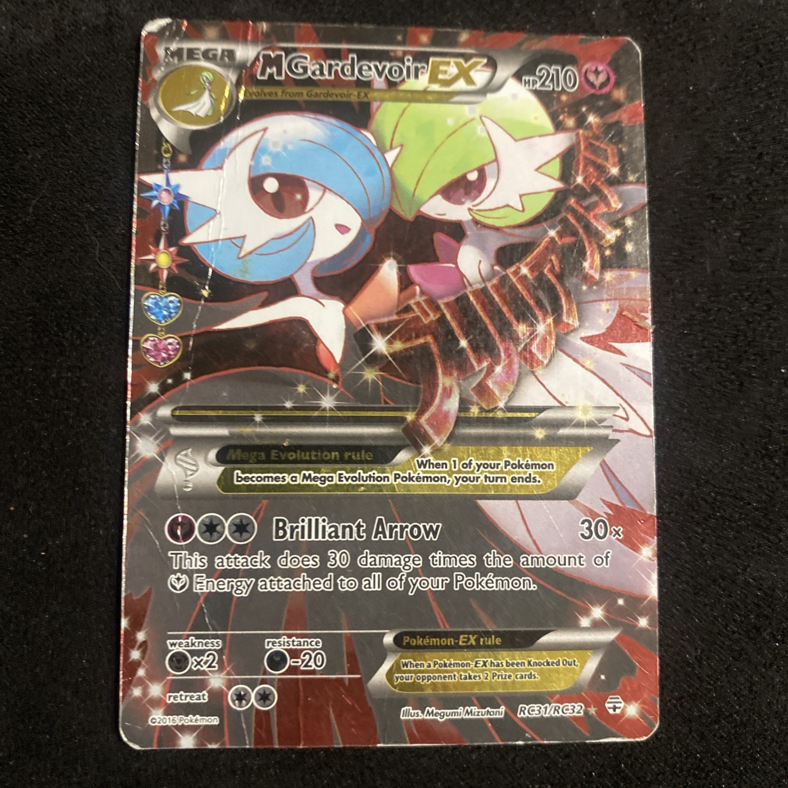 Pokémon TCG M Gardevoir EX Full Art RC31/RC32 XY Generations Pokémon TCG M Gardevoir EX Full Art RC31/RC32 XY Generations