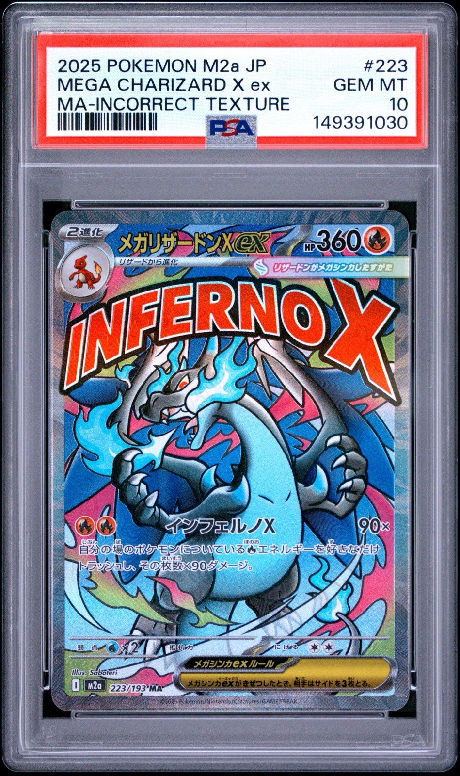 PSA 10 Mega Charizard X ex 223 MA-Incorrect Texture PSA 10 Mega Charizard X ex 223 MA-Incorrect Texture