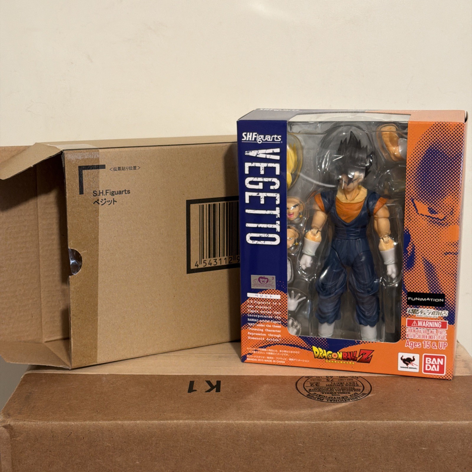 [Bandai] S.H.Figuarts SHF - Dragon Ball Z - Vegetto Vegito