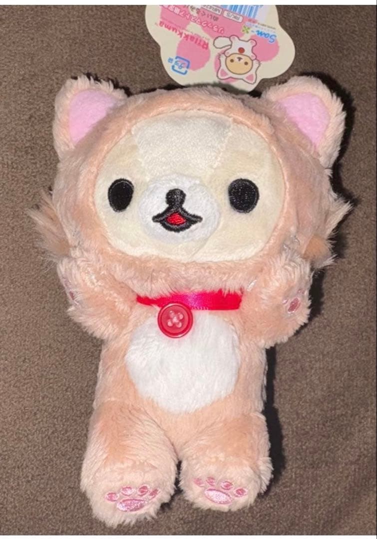 Rilakkuma Store Limited Plush Badge 2015 Korilakkuma Cat San-X