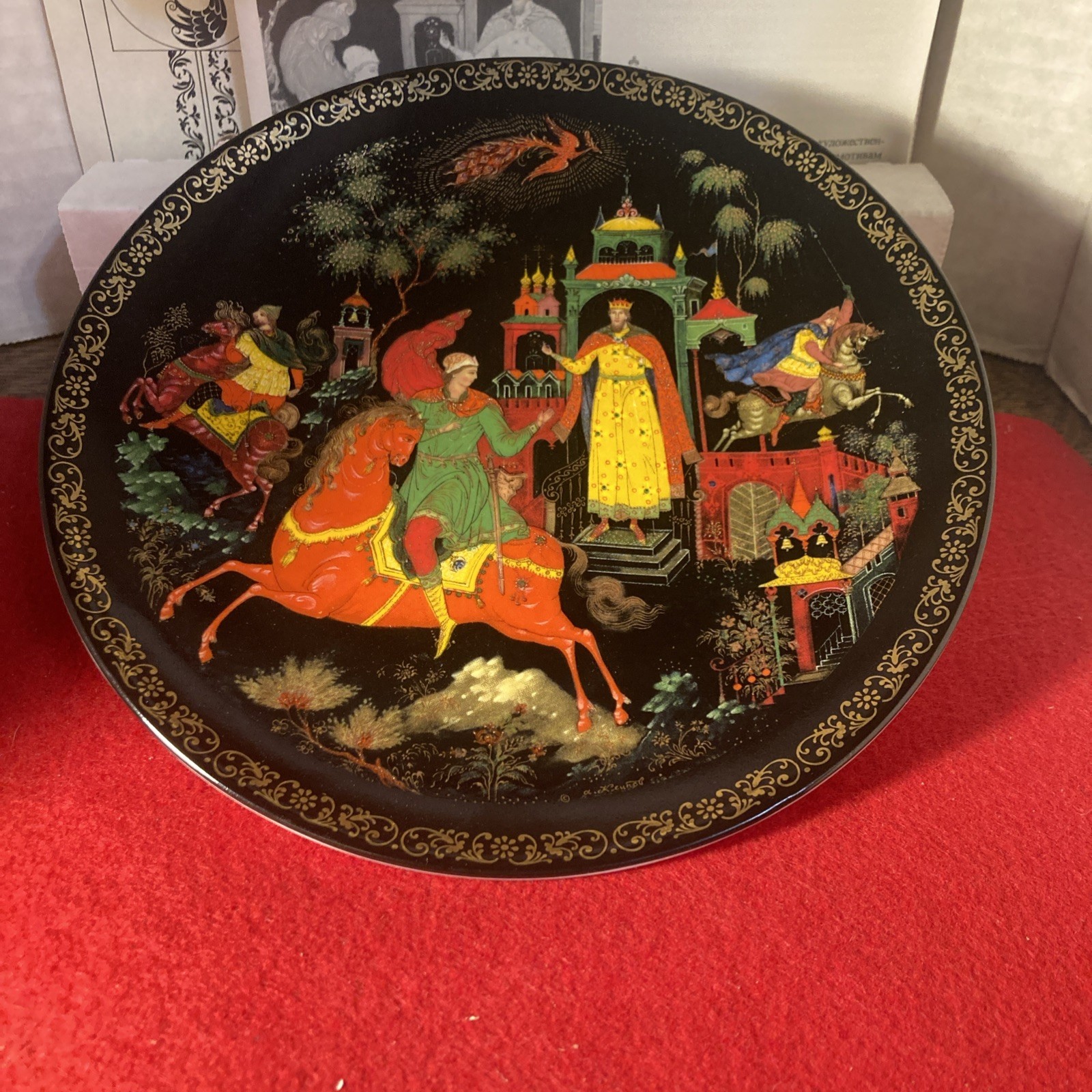 Vintage 1991 Russian Legends Tianex Plate In Search Of The Firebird Box COA 6552 Vintage 1991 Russian Legends Tianex Plate In Search Of The Firebird Box COA 6552