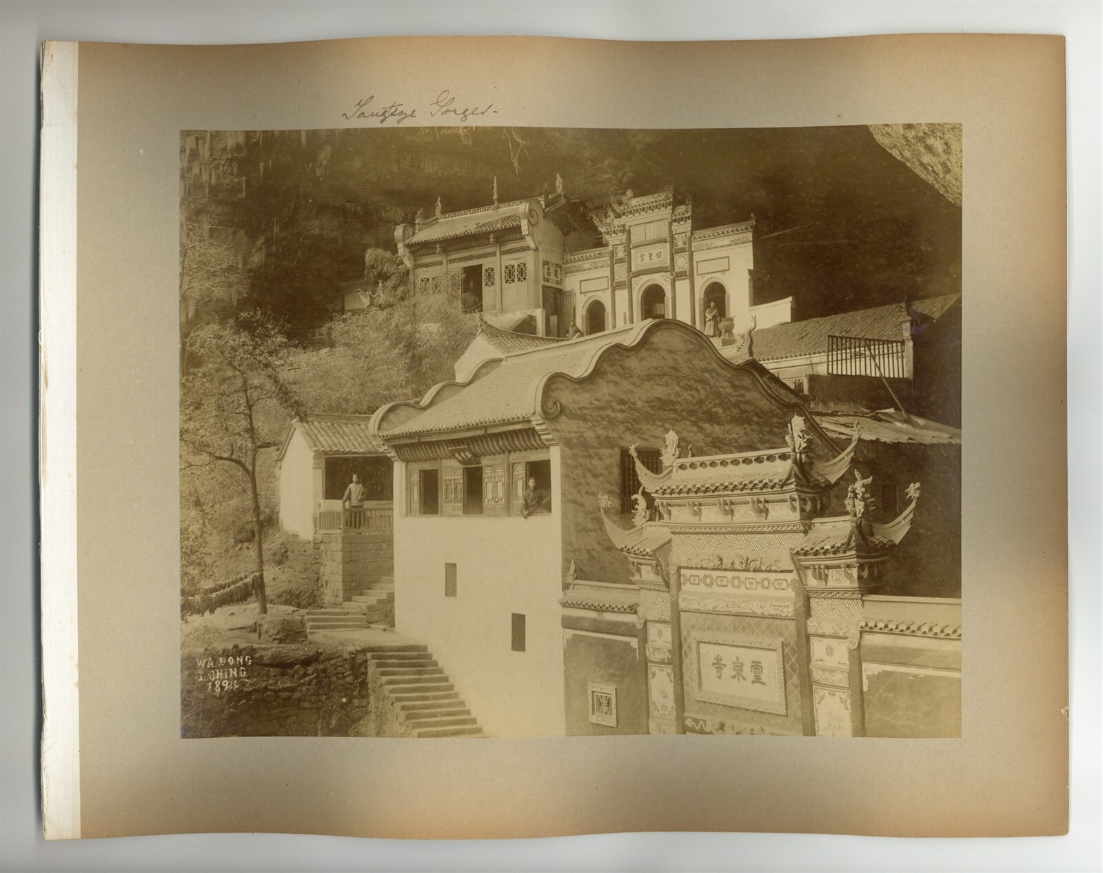 Yangtze River China 1894 Pagoda Carved Into Mountain Chinese Albumen Card Photo Yangtze River China 1894 Pagoda Carved Into Mountain Chinese Albumen Card Photo
