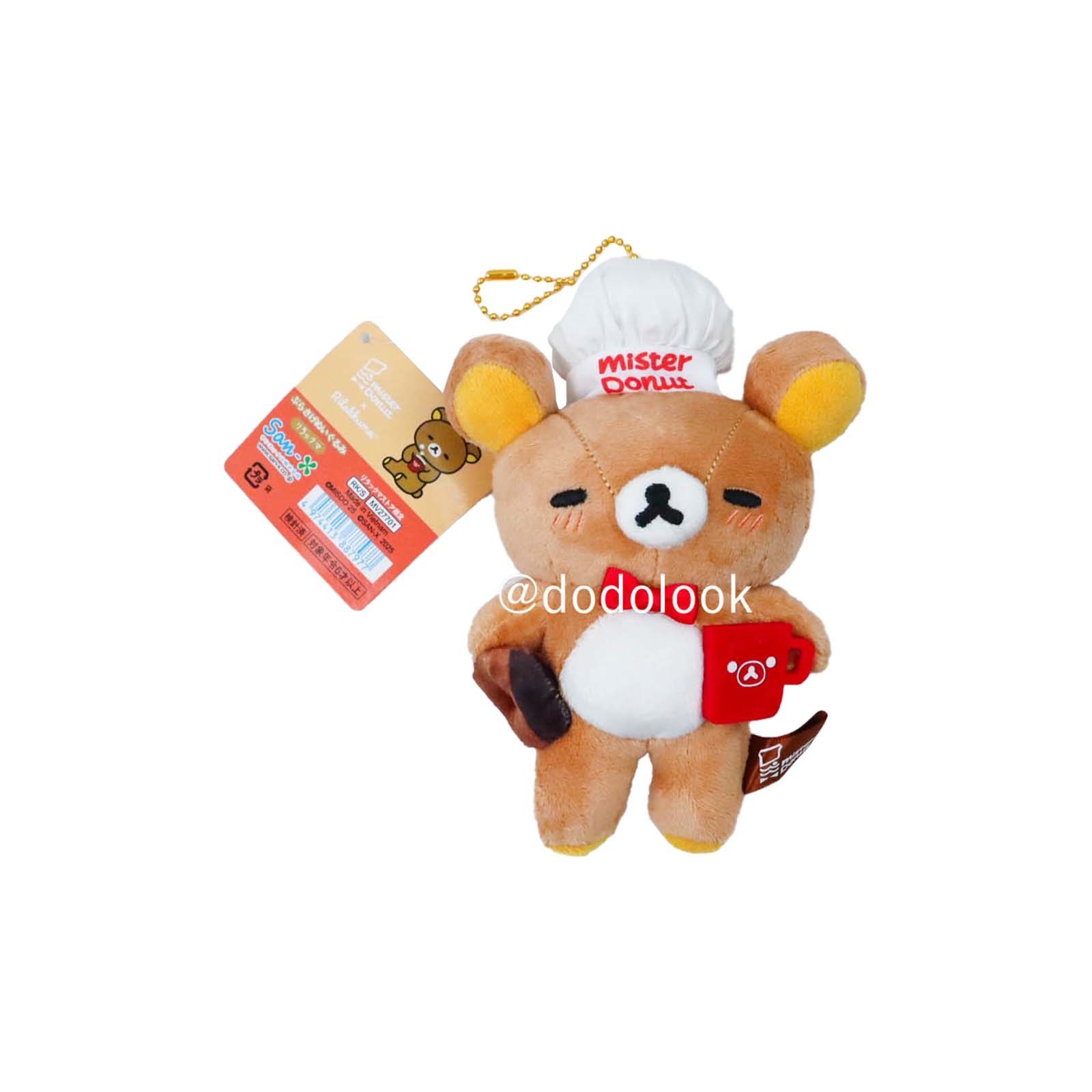 San-X Rilakkuma Mister Donut Plush Keychain Cafe Cute Kawaii School Girls Gift San-X Rilakkuma Mister Donut Plush Keychain Cafe Cute Kawaii School Girls Gift