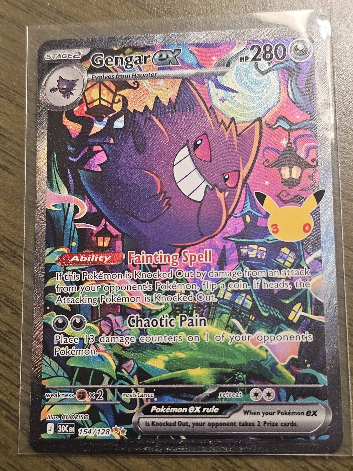 Gengar Ex 30th Anniversary Pokemon Card English Gengar Ex 30th Anniversary Pokemon Card English
