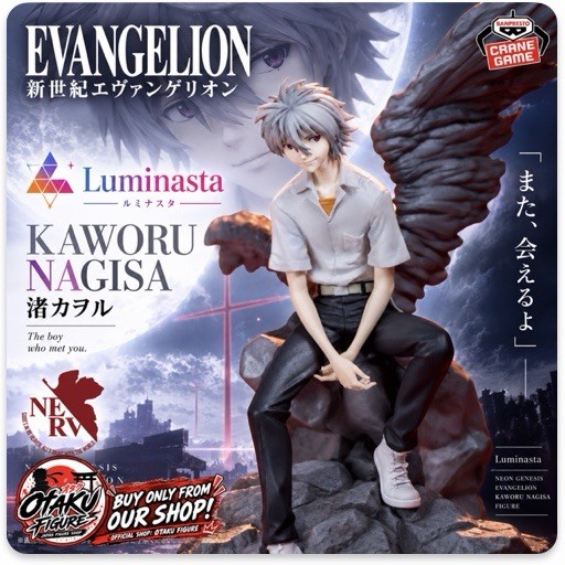 Neon Genesis Evangelion Luminasta Kaworu Figure [New japan anime manga game Neon Genesis Evangelion Luminasta Kaworu Figure [New japan anime manga game