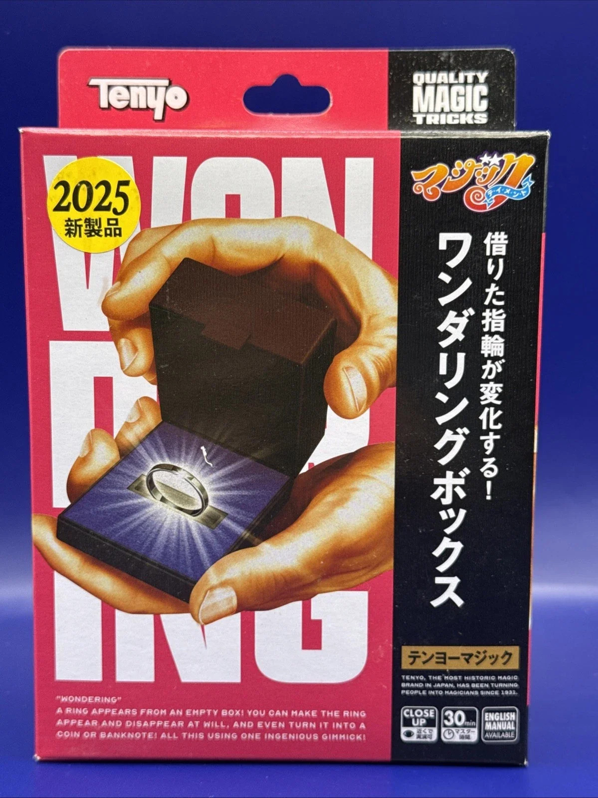 Wonder Ring by Tenyo Magic 2025 Wonder Ring by Tenyo Magic 2025