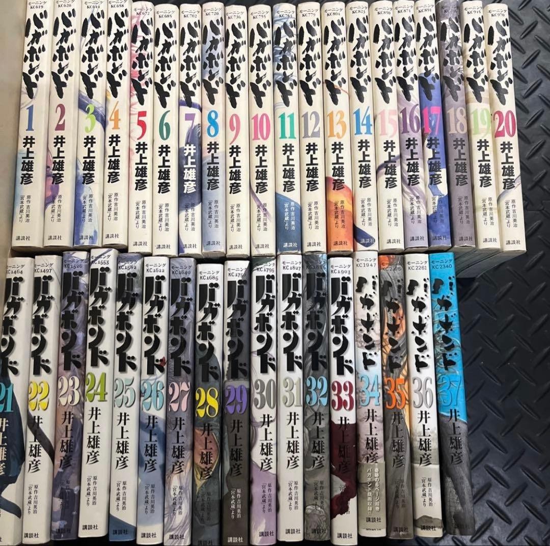 3books set Vagabond vol.1-37 Comic Manga Japanese Language Version Used 3books set Vagabond vol.1-37 Comic Manga Japanese Language Version Used