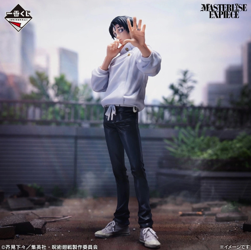 (USA SHIPPING) Jujutsu Kaisen Yuta Okkotsu Masterlise Expiece Figure (USA SHIPPING) Jujutsu Kaisen Yuta Okkotsu Masterlise Expiece Figure