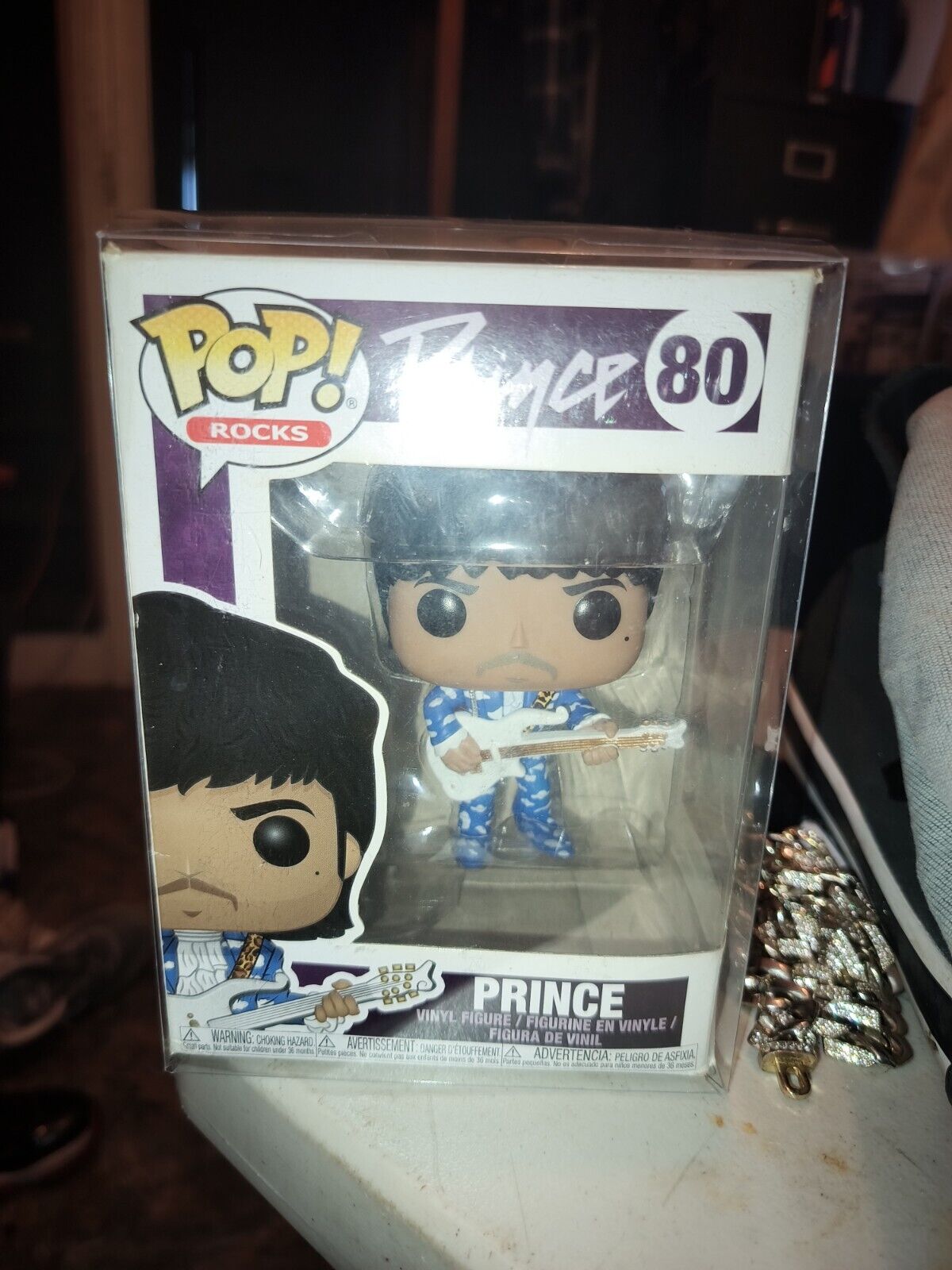Funko Pop Vinyl: Prince #80