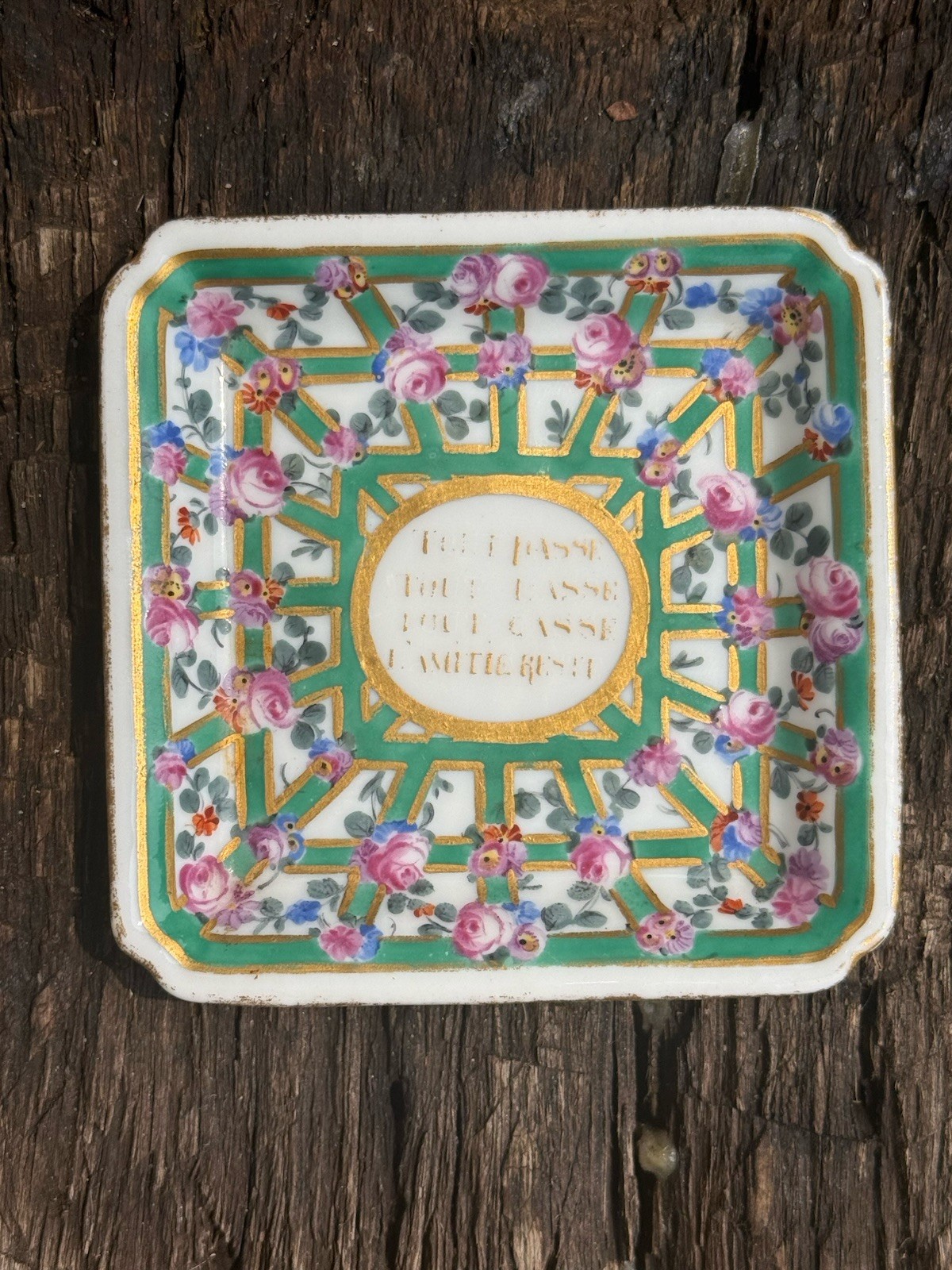Antique Sèvres Style Porcelain Trinket Dish E. Dreyfous Paris London New York Antique Sèvres Style Porcelain Trinket Dish E. Dreyfous Paris London New York