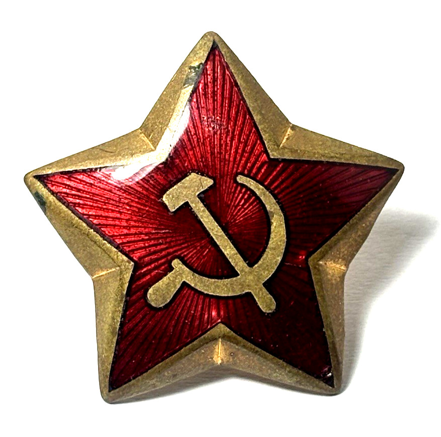 USSR Soviet Red Star Badge Hammer Sickle Vintage Military Militaria Insignia